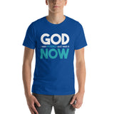 I want Patience Now - StereoTypeTees