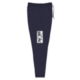 KGN PNZ Unisex Joggers - StereoTypeTees