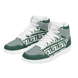 TTG Green. Men's High Top Skateboard Sneakers