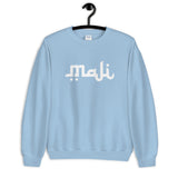 Maji Unisex Sweatshirt