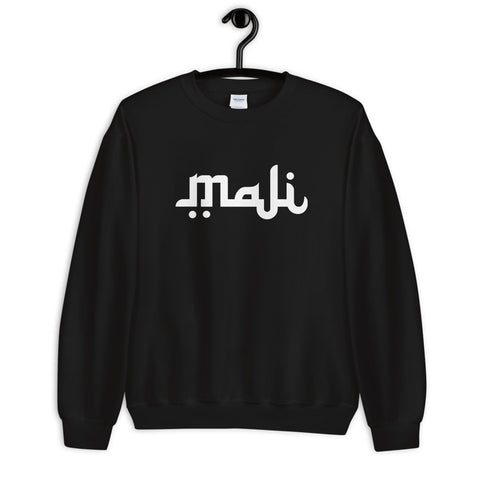 Maji Unisex Sweatshirt