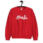 Maji Unisex Sweatshirt