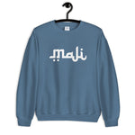 Maji Unisex Sweatshirt