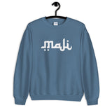 Maji Unisex Sweatshirt