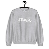 Maji Unisex Sweatshirt