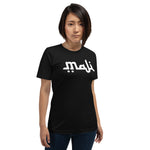 Maji Unisex Tee