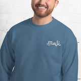 Maji Embroidery Unisex Sweatshirt