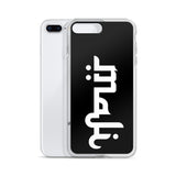 Maji iPhone Case