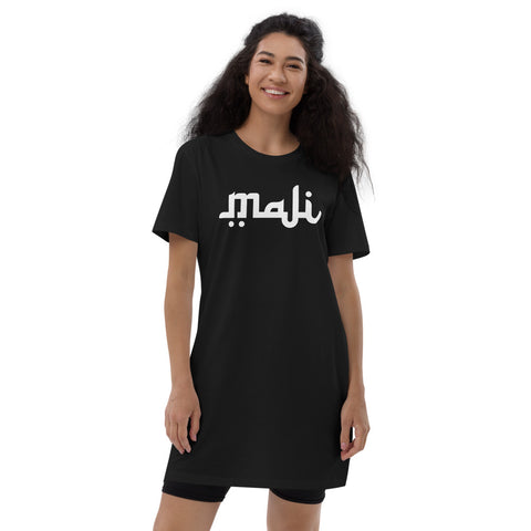 Maji cotton t-shirt dress