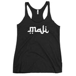 Maji Women's Racerback Tank