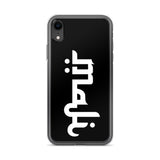 Maji iPhone Case