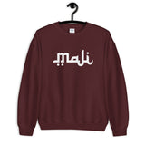 Maji Unisex Sweatshirt