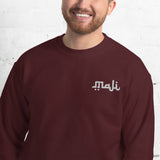 Maji Embroidery Unisex Sweatshirt