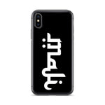 Maji iPhone Case