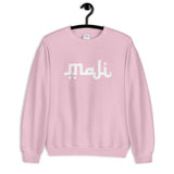 Maji Unisex Sweatshirt