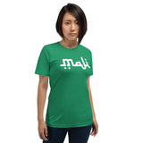 Maji Unisex Tee