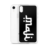 Maji iPhone Case