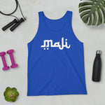 Maji Unisex Tank Top