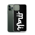 Maji iPhone Case